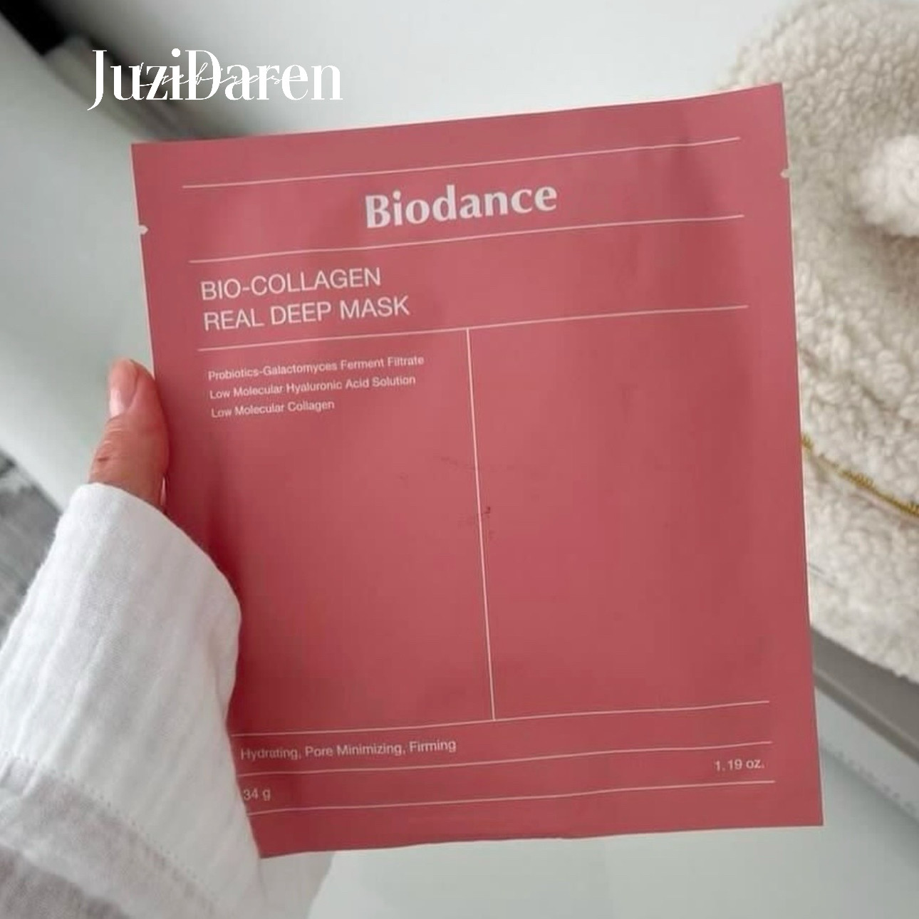 4款▲韩国biodance胶原蛋白凝胶面膜  淡化细纹收缩毛孔提亮肤色,美容护肤/美体/精油,贴片面膜,淘宝优惠券,粉丝福利购,淘宝优惠卷