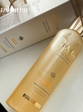 深层滋润▲韩国dalba白松露精华爽肤水 维c提亮暗沉粗糙毛孔管理