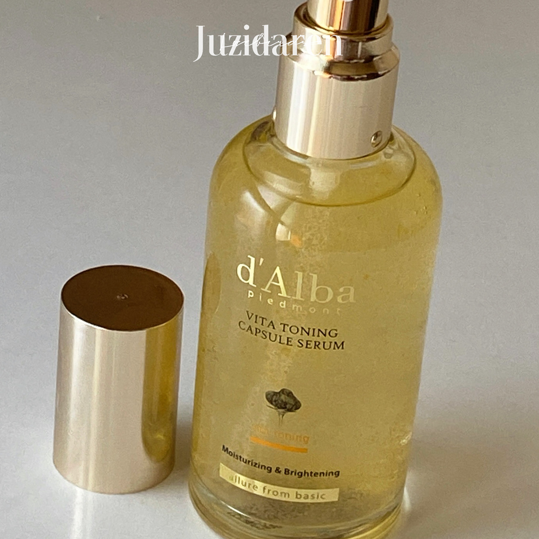 镁白▲韩国dalba白松露保湿胶囊精华 维他命双重焕肤亢皱媄白提亮