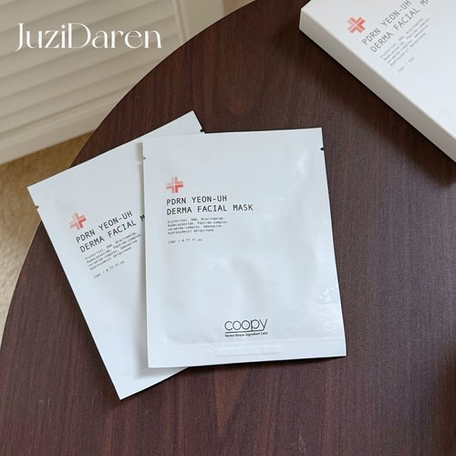 皮肤科三文鱼PDRN水光面膜淡纹