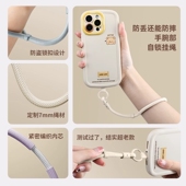 手机挂绳短款 手腕带子结实耐用可调节男女通用防丢吊绳手机链防盗