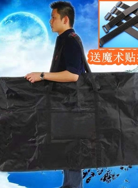 装车划算新款上市包2629寸公路山地包整车收纳袋自行车托运打包