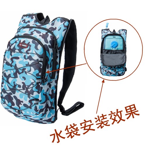 户外运动骑行登山便携水袋包