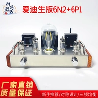 Новая версия Edison of the Electronic Biliary Machine 6p1.