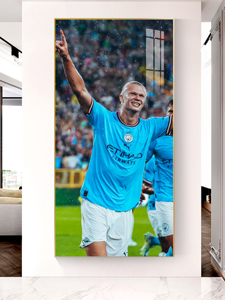 哈兰德装饰画足球球星玄关画走廊过道挂画客厅壁画魔人布欧世界杯