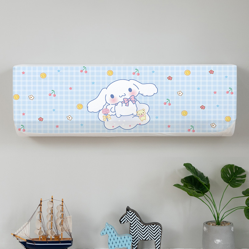 卡通简约壁挂式全包挂机空调罩