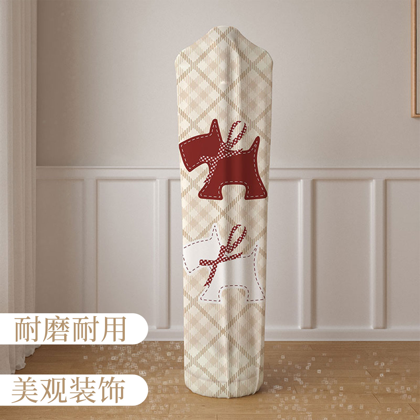 可爱卡通挂烫机保护罩防尘防晒罩