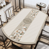 新中式 椭圆形桌布可伸缩圆桌防水防油防烫免洗高级感皮革餐桌垫子