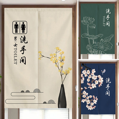 家用免打孔布艺门帘洗手间卫生间