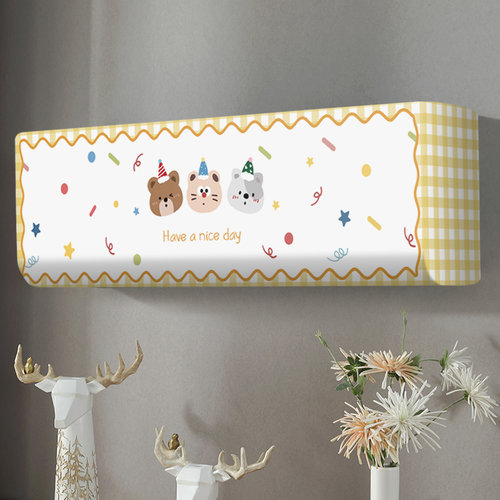 弹力全包挂机空调防尘罩