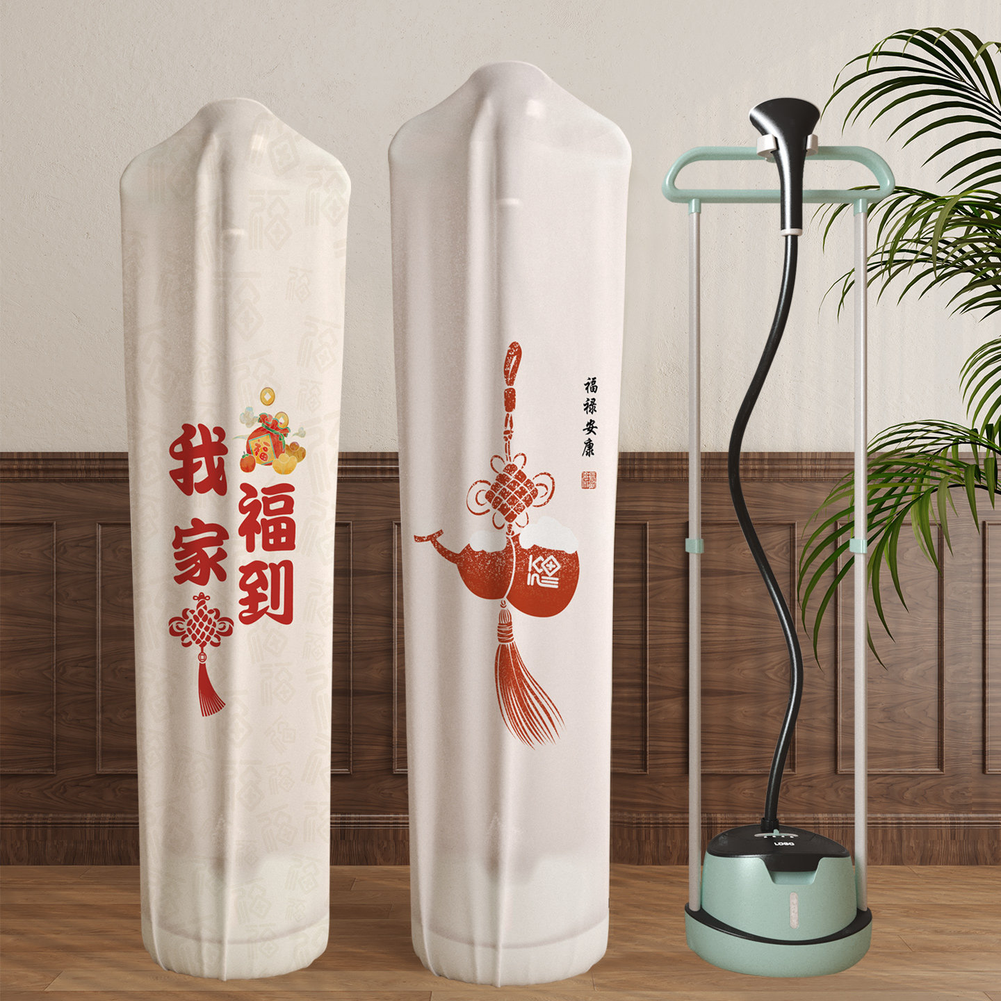 挂烫机防尘罩家用蒸汽烫斗立式罩子双杆熨烫机收纳风扇通用保护套