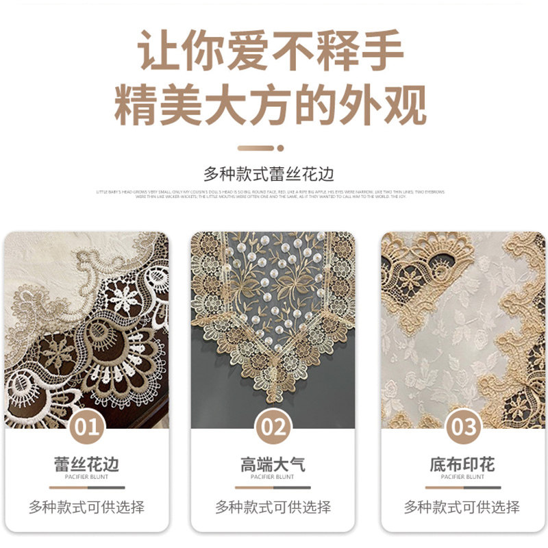 欧式蕾丝冰箱盖布盖巾绣花网纱单双开门防灰尘布双门轻奢多用盖巾