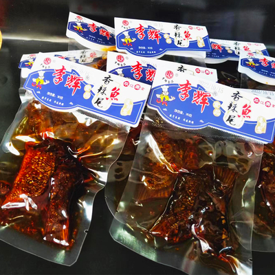 李辉鱼尾巴香辣味鱼尾