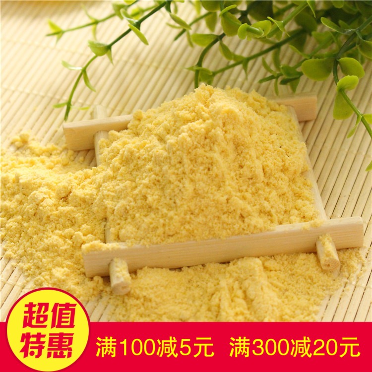 五谷杂粮玉米面粉 玉米粉 苞米面 棒子面玉米粉 窝窝头面粉400克在类目 粮油米面/南北干货/调味品, 米/面粉/杂粮, 玉米中 - 来自Buy2taobao.com提供专业的淘宝代购服务