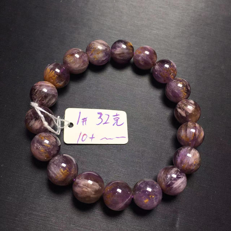 天然水晶 极光23(达碧兹) 黑天眼紫晶手链 紫水晶手串 Amethyst 饰品/流行首饰/时尚饰品新 手链 原图主图