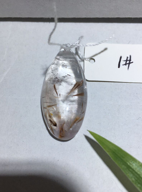 极光23手链水晶云母幽灵吊坠