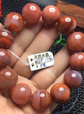 南红玛瑙天然水晶大珠缠丝纹