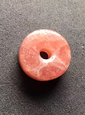 红纹石吊坠rhodochrosite菱锰矿