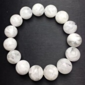 白幽灵手串 幽灵异像水晶 inclusions 天然雪花白幽灵手链 Multi