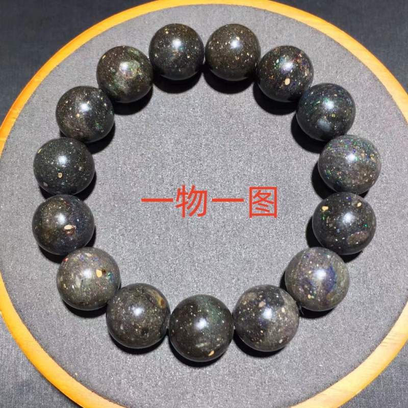 黑欧泊手链Opal焕彩澳宝闪云山