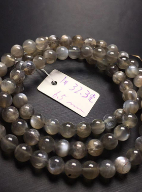 冰种黑太阳石手链 天然水晶 sunstone 日光石 金星长石 3圈手串