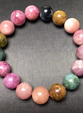 碧玺手链托玛琳电气石天然水晶