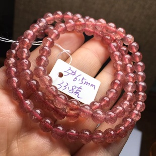 特惠清出 草莓晶多圈手串 strawberry quartz 士多啤梨水晶手链