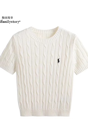 刺绣麻花短袖针织上衣女圆领T恤学院风绞花修身打底上衣潮JZZ