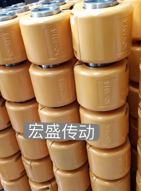 KC联轴器链条式联轴器罩壳8022/10018/10020/12018/12022链轮