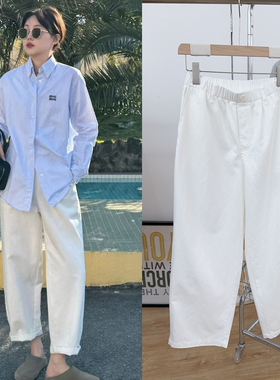 海维恩女裤白色春秋新款松紧腰九分宽松休闲裤天丝棉显瘦阔腿裤潮