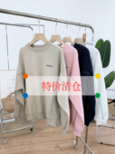 特价 森女私人衣橱 卫衣女春秋 清仓 圆领宽松大版