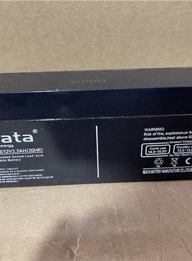 Neata 能特蓄电池NT12-2.3 精密仪器 门禁12V2.3AH不间断主机电源