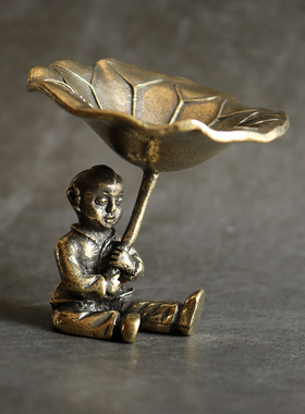 纯黄铜桌面车载小摆件荷叶香托