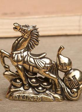 黄铜马到成功工艺品摆件