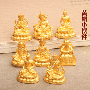 黄铜金色迷你守护神佛像桌面摆件创意人物装饰招财风水摆设工艺品