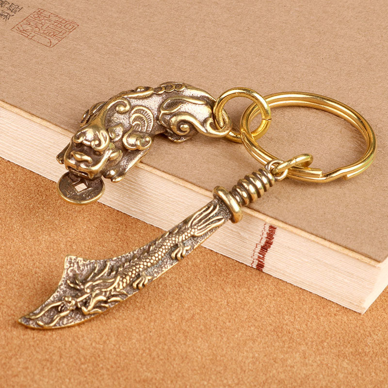 创意复古黄铜钥匙扣纯铜手工青龙屠龙刀汽车钥匙链书包挂件小吊坠,节庆用品/礼品,钥匙扣,淘宝优惠券,粉丝福利购,淘宝优惠卷