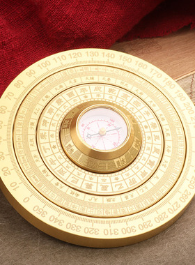 随身便携减压指尖陀螺黄铜旋转