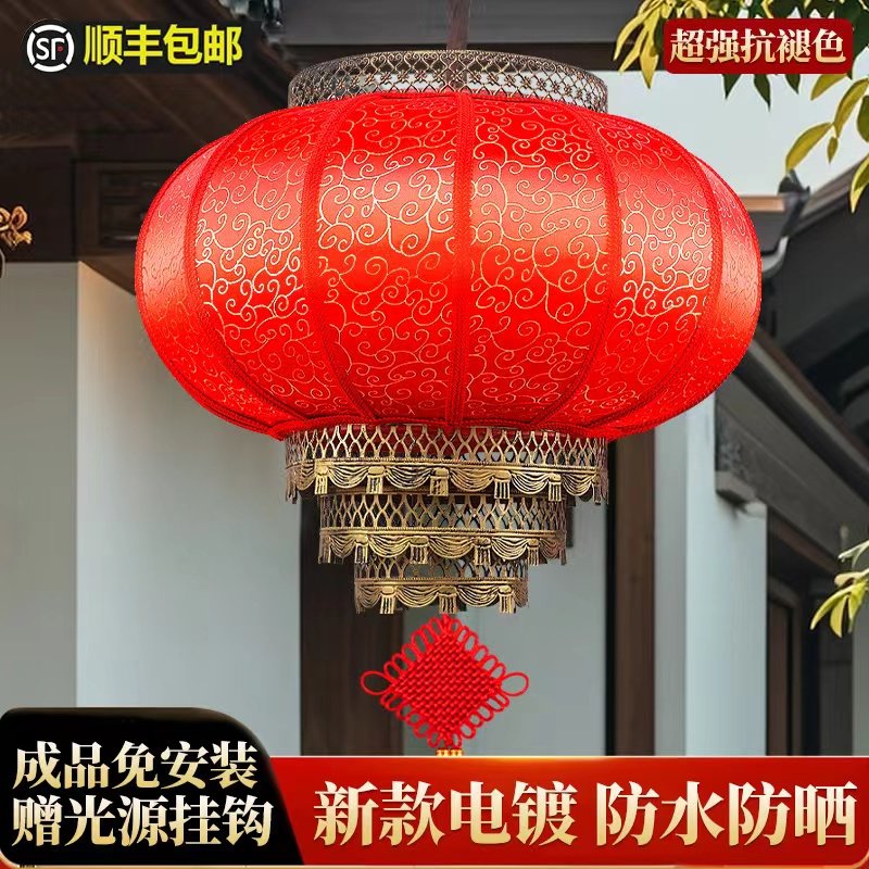 2026新款中式大红灯笼羊皮乔迁结婚户外阳台防水大门新年走马装饰