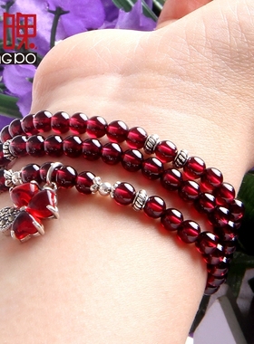 多层四叶草吊坠项链女人石手串