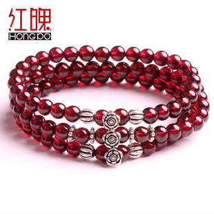 天然酒红石榴石手链三圈女多层手串巴西天然石榴石5毫米 红魄