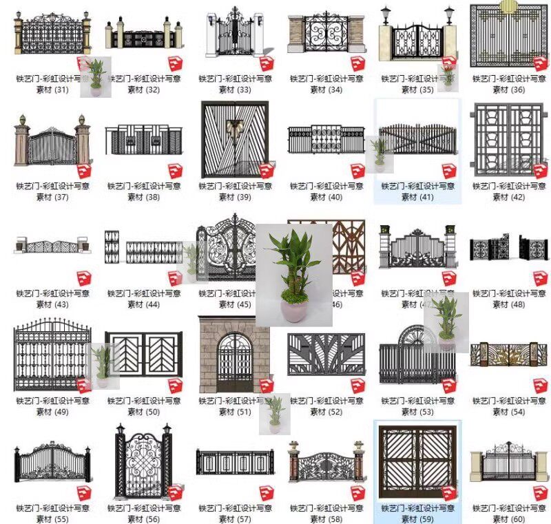 sketchup欧式法式古典铁艺门小区入户门别墅大门景观单元门SU模型