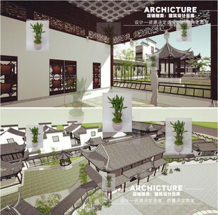 su素材中式仿古建度假村茶楼回廊白墙坡屋顶木结构徽派建筑su模型