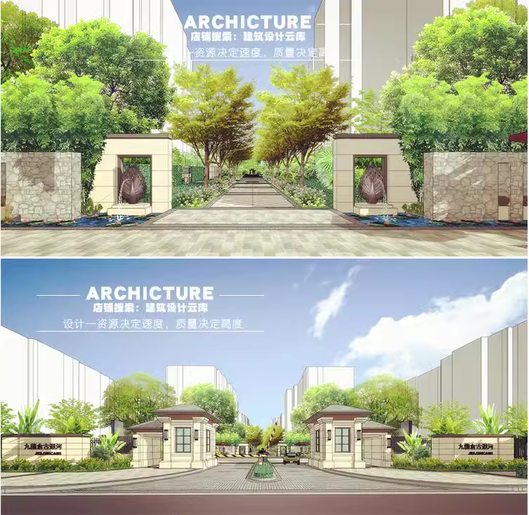 su草图大师居住区新亚洲中式主入口大门中轴景墙水景铺地su模型