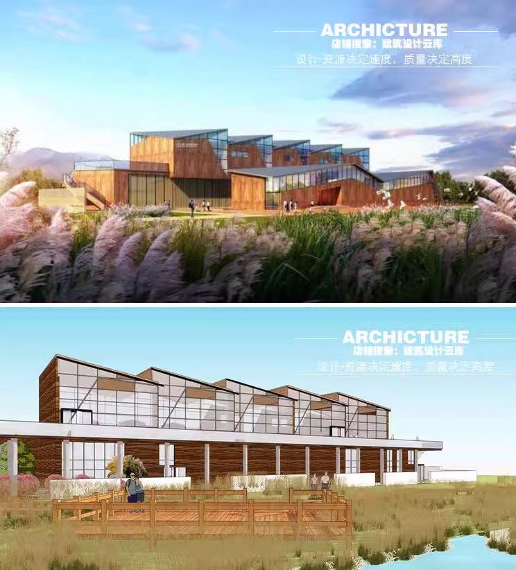 su草图大师湿地保护区展览馆博物馆折面屋顶建筑室内景观su模型,商务/设计服务,设计素材/源文件,淘宝优惠券,粉丝福利购,淘宝优惠卷