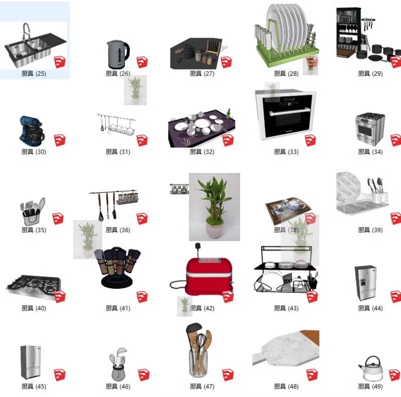 室内设计家装厨房餐具用品单体厨具洗菜盆碗碟sketchup SU模型