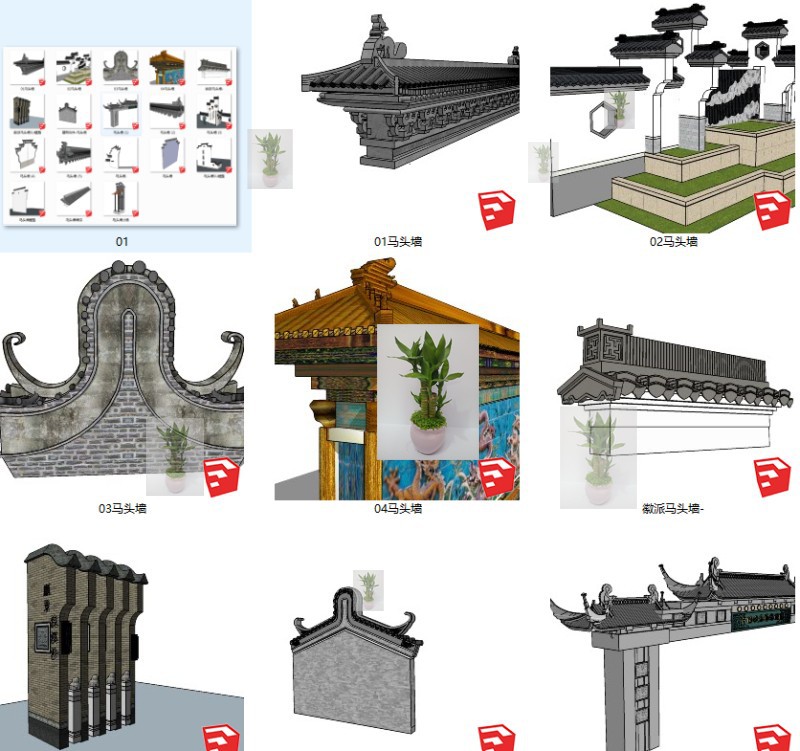 中式古徽派建筑民宿别墅院墙粉墙黛瓦风火墙马头墙景观小品su模型