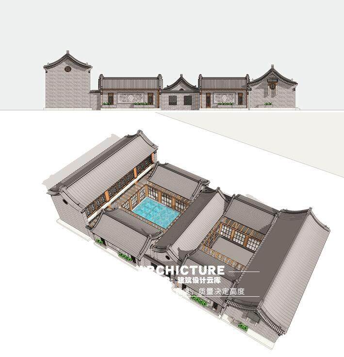 中式坡屋顶几进院落落四合院民居住宅老北京风格仿古建筑su模型