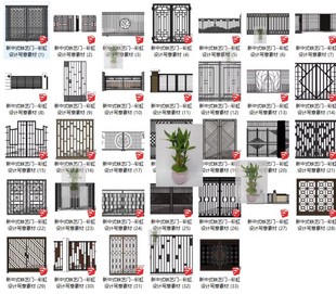 铁艺栏杆护栏围栏格栅栏杆防护栅院门大门su模型 新中式 新亚洲欧式