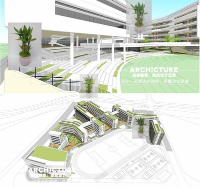 现代小学中学学校架空户外板式走廊花园校园 教学楼建筑su模型