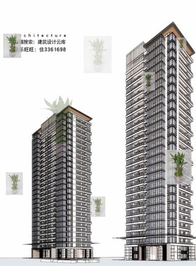 新中式高层对称公建化立面居住区住宅小区豪宅建筑草图大师su模型